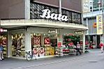 20050722-142028-02.jpg