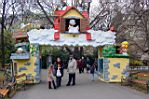 20041204-140212-01.JPG